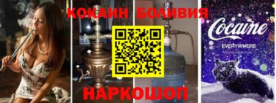 не бодяженный Анапа