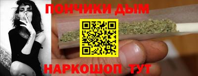 не бодяженный Анапа
