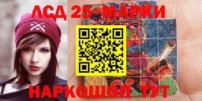 дурь Аша