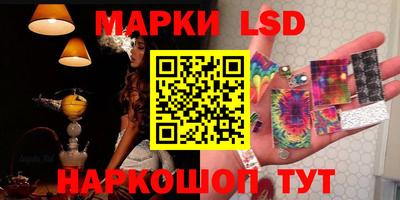 ECSTASY Анжеро-Судженск