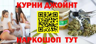 Альфа ПВП Ангарск
