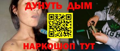 Альфа ПВП Ангарск