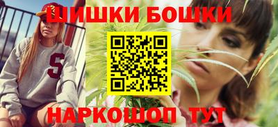 ECSTASY Анжеро-Судженск