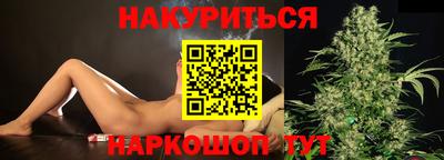 не бодяженный Анапа