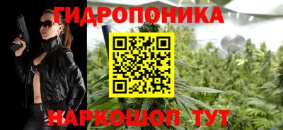 ECSTASY Анжеро-Судженск