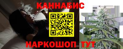 Альфа ПВП Ангарск