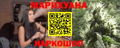 Альфа ПВП Ангарск