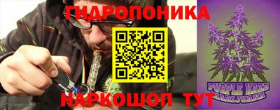 Альфа ПВП Ангарск