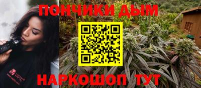 не бодяженный Анапа