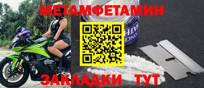 не бодяженный Анапа