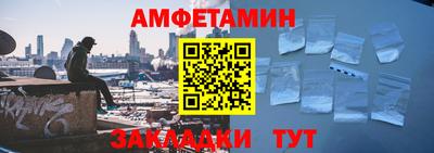 не бодяженный Анапа