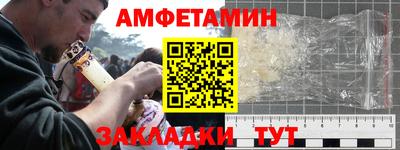 не бодяженный Анапа