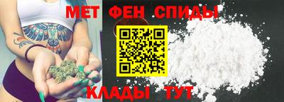 ECSTASY Анжеро-Судженск