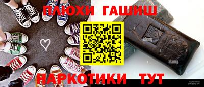 не бодяженный Анапа