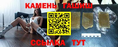 ECSTASY Анжеро-Судженск