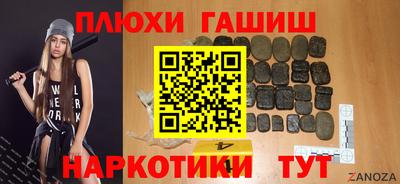 ECSTASY Анжеро-Судженск