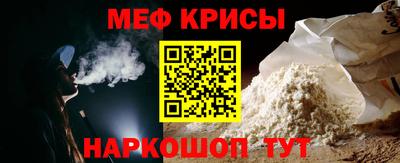 кокаин перу Ачхой-Мартан