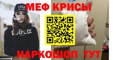 Альфа ПВП Ангарск