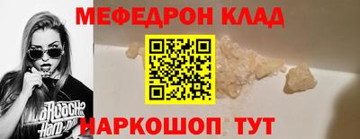 ECSTASY Анжеро-Судженск