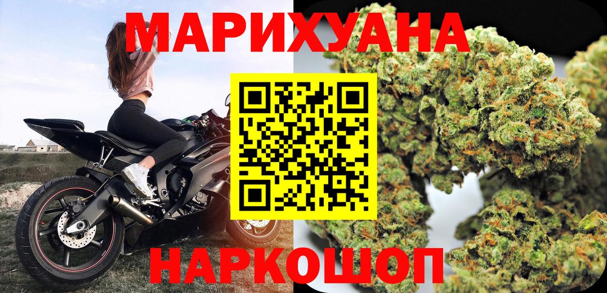A-PVP Урус-Мартан
